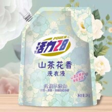 活力28 山茶花洗衣液 2kg