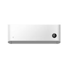国家补贴：小米 Xiaomi 巨省电Pro系列 35GW-NA20/V1A1 新一级能效 壁挂式空调 1.5匹1674.35元