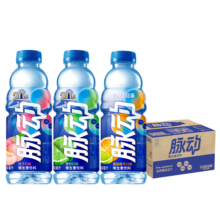 脉动三口味青柠桃子雪柚橘子600ML*15瓶低糖维生素运动饮料宋雨琦同款