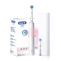 欧乐B 欧乐-B PRO3系列 电动牙刷 OralB欧乐B官方旗舰店电动牙刷充电式声波成人软毛刷情侣礼物Pro3