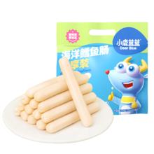 88VIP会员：小鹿蓝蓝 海洋鳕鱼肠分享装原味宝宝鱼肠儿童零食品牌40根