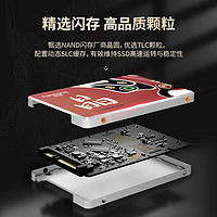 梵想 S100固态硬盘sata接口台式电脑笔记本2.5寸固态硬盘 128GB S100【TLC颗粒+装机配件】