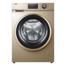 海尔（Haier）洗衣机全自动滚筒变频家用10公斤大容量滚筒洗衣机速洗羊毛洗羽绒洗除菌筒自洁一级能效 以旧换新 标配款【20年防生锈】1.1洗净比+除菌螨+特渍洗
