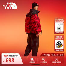 THE NORTH FACE 北面 休闲长裤男「新年蜕变」针织长裤户外舒适保暖抓绒25|8CFX JK3/宇宙黑 3XL /190