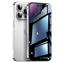 品胜 适用苹果15ProMax钢化膜防窥iPhone15ProMax手机膜防偷窥抗指纹无边全屏高清隐私保护手机贴膜