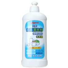 奶瓶清洗剂婴儿专用洗奶瓶液玩具餐具清洁剂400ml 贝亲官方旗舰店