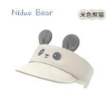 尼多熊 niduo bear 婴儿帽子鸭舌帽男女宝宝空顶帽儿童遮阳帽宝宝帽子夏季