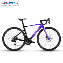 88VIP会员：喜德盛 AD500电变公路车碳纤维前叉油刹电变自行车券后3810.64元