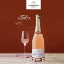 法国原瓶进口！Louis Perdrier 路伊毕迪 桃红起泡酒750mL