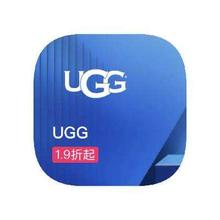 促销活动：唯品会 UGG 全产品线特惠