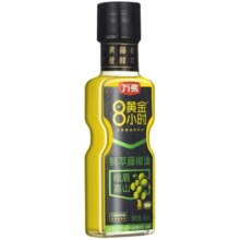 万弗藤椒油花椒油220ml*2瓶家用麻椒油四川红花椒油麻油组合料