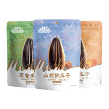 洽洽 瓜子 焦糖味 山核桃 五香葵花籽原味 多口味组合 500g*1袋+420g*2袋22.9元