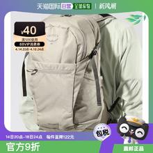 OSPREY Daylite Plus 双肩包 5597654960825 26cm*24cm*46cm