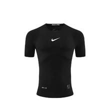 NIKE 耐克 美式NBA同款紧身衣短袖男Pro运动跑步健身高弹速干打底衫短袖T恤