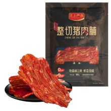 王上严选 整切猪肉脯 优级猪肉干
