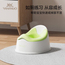 英氏（YEEHOO）宝宝马桶儿童坐便器学如厕训练马桶大小童上厕所神器宝宝便盆 涧石蓝
