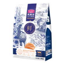 plus，需凑单，需首购：麦富迪 全价冻干双拼全期猫粮 三文鱼鸡肉 1.8kg*2件