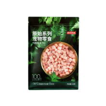 plus：京东京造 鸡胸肉粒冻干50g宠物零食 试吃纯冻干鸡肉猫零食犬猫通用