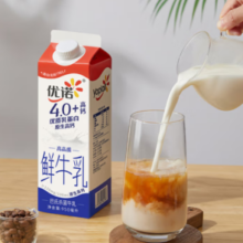 Yoplait 优诺 4.0+优质乳蛋白 鲜牛奶 950ml 14.42元包邮