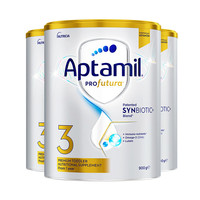 爱他美 澳大利亚直邮Aptamil爱他美白金版婴幼儿奶粉3段1-3岁900g*3罐