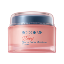 贝德美（bodorme）冰川雪融霜春夏儿童面霜轻薄婴儿宝宝霜清爽保湿晒后润护霜 冰川霜50g