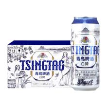 青岛啤酒 TSINGTAO 全麦白啤 500ml*12罐