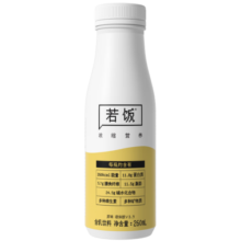 若饭新品 | 若饭液体版V3.9开盖即饮营养代餐早餐高密度营养餐260ml 原味 260mL*1瓶 12餐液态三轻早餐