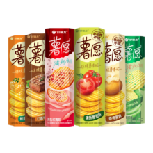 好丽友 薯愿 薯片 香烤原味 104g任选5件23元（合4.6元/件）