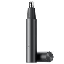 米家 MIJIA MJGHB1LF 电动鼻毛修剪器