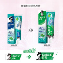 好来（DARLIE）原黑人清新双效薄荷味大容量护龈成人含氟牙膏 清新双效200g*2+绿茶160g
