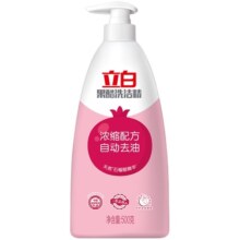 【迪丽热巴同款】立白果醋洗洁精健康除菌99.9% 果蔬安心洗