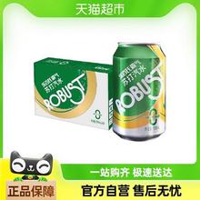 88VIP会员：乐百氏 霸气苏打水原味330ml*24罐装