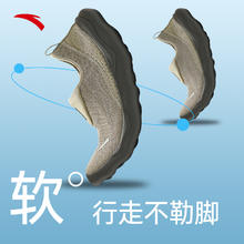 安踏 ANTA 912527703-461652 男款休闲运动鞋