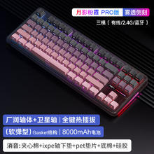 百亿补贴：一加 OnePlus Ace 5 Pro 5G手机12+256G