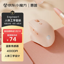 AMD 盈通RX7650GRE游戏独立显卡全新8G黑神话悟空台式机显卡