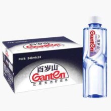 百岁山 矿泉水 348ML*24瓶/箱*2件