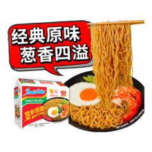 营多捞面印尼面食传统捞面速食干拌面即食五连包大面饼方便面原味85克*5包