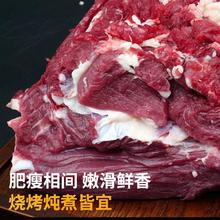 原切牛上脑 3斤
