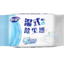 PLUS会员：妙潔 妙洁 灰零迹替换纸 除尘纸28cm*20片
