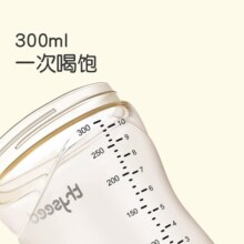 世喜奶瓶学饮杯套装ppsu奶瓶喝水喝奶大宝宝仿母乳奶嘴宽口径300ml 学饮杯+断奶奶嘴（7-10月）