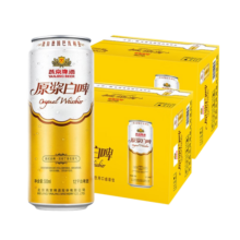 燕京啤酒 12度原浆白啤500ml*12听*2箱 共24听整箱装送货上门 500mL 24罐