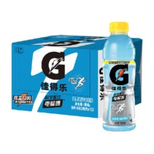 88vip、百事可乐蓝莓味功能饮料600m*15瓶