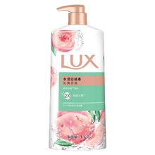 力士 沐浴露 水滢白桃香 爽肤香氛沐浴乳1000G