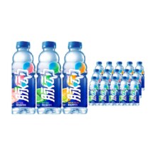 再降价、88vip、脉动三口味维生素饮料低糖整箱600ml*15瓶