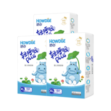 好之（Howdge） 好之轻呼吸宝宝超薄干爽纸尿裤婴儿尿不湿 婴儿纸尿裤XL18*3包(12-17kg)