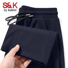 班尼路 S&K系列 裤子男夏季冰感舒适 -深蓝#纯色 XL