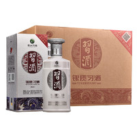 习酒 银质习酒第三代 53%vol 酱香型白酒 500mL*6瓶