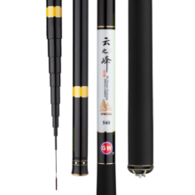 光威（GW）鱼竿手竿3.6米云之峰短节手杆溪流竿超轻超硬28调钓鱼竿钓鱼渔具