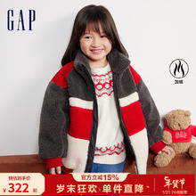 Gap 女幼童LOGO仿羊羔绒夹克841166儿童装宽松外套 红棕拼接 90 cm(1-2岁)亚洲尺码