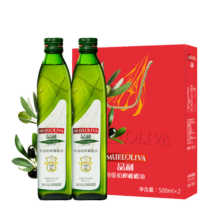 品利（MUELOLIVA）特级初榨橄榄食用油500ml*2瓶装 年货节送礼 礼盒福利西班牙进口